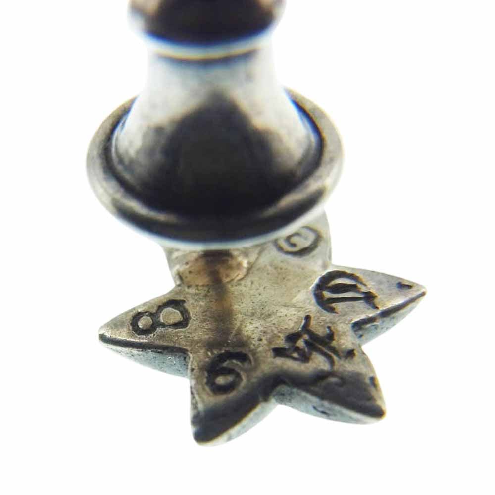 CHROME HEARTS クロムハーツ（原本無） CO STAR スター スタッド シルバー ピアス シルバー系【中古】