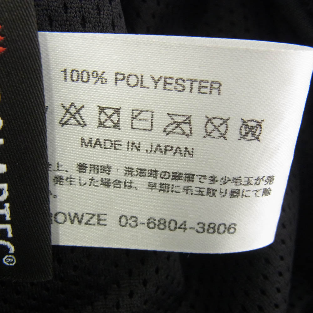 The Ennoy Professional ザ エンノイ プロフェッショナル 24AW POLARTEC? FLEECE SET UP ポーラテック フリース セット アップ ブラック系 L【新古品】【未使用】【中古】