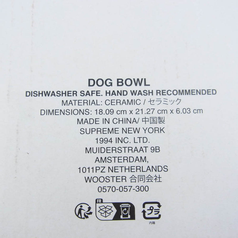 Supreme シュプリーム 23SS Diamond Plate Dog Bowl ペット用 ボウル  