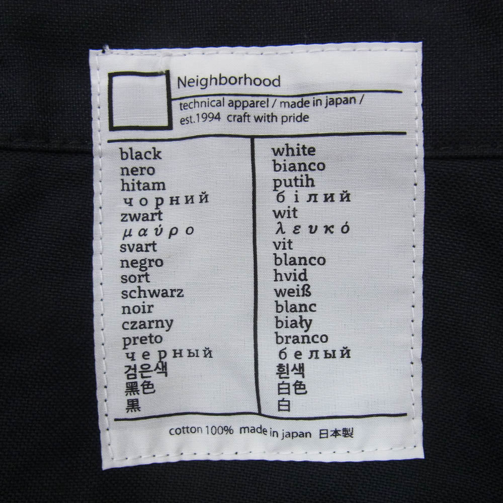 NEIGHBORHOOD ネイバーフッド 24SS 241UTNH-PTM01 BW DP MID PANTS ストレート コットンパンツ ブラック系 XL【美品】【中古】