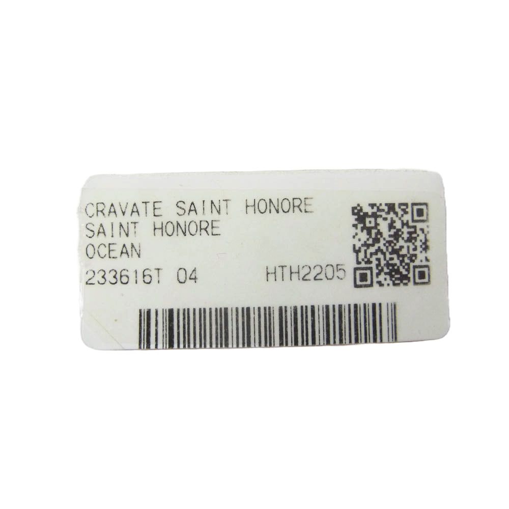 HERMES エルメス Hロゴ シルク 100％ ネクタイ ネイビー系【極上美品】【中古】