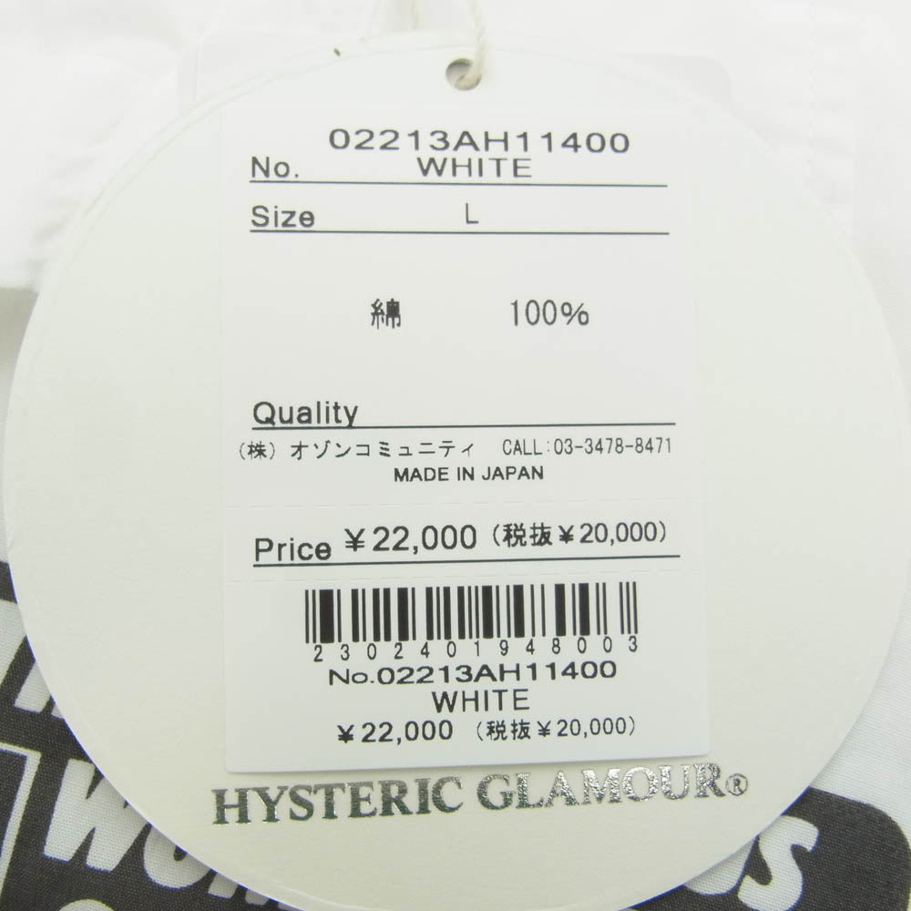 HYSTERIC GLAMOUR ヒステリックグラマー 02213AH11 DAILY HYSTERIC レギュラーカラー プリント シャツ 長袖 ホワイト系 L【極上美品】【中古】