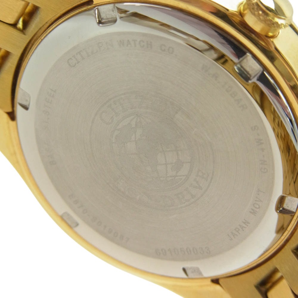 CITIZEN シチズン E870-S019087 Eco-Drive パーペチュアル エコドライブ ソーラー 腕時計 ゴールド系【中古】