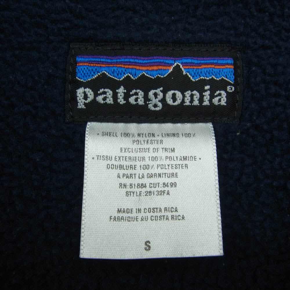 patagonia パタゴニア 28132FA Shelled Synchilla Jacket シェルド シンチラ ジャケット レッド系 S【中古】