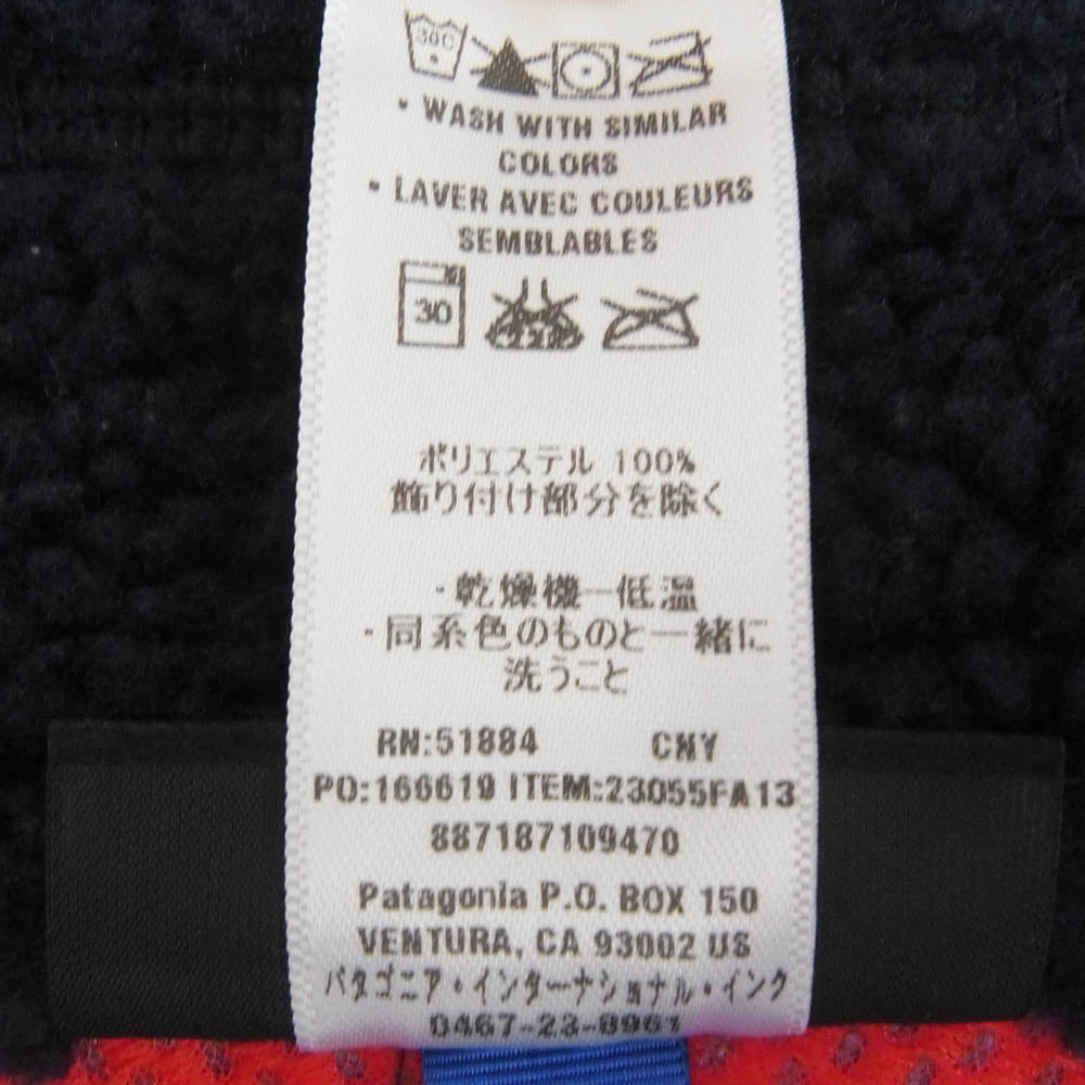 patagonia パタゴニア 23055FA13 Classic Retro X クラシック レトロX フリース ボア ジャケット ネイビー系 S【中古】