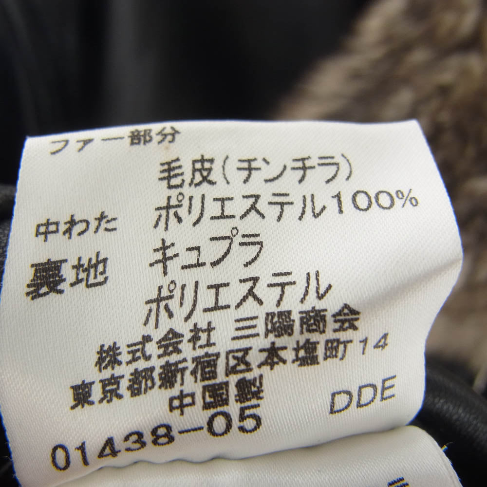 BURBERRY BLACK LABEL バーバリーブラックレーベル BMP96-733-09 ファー付き 裏地チェック シープレザー ジャケット ハーフコート ブラック系 L【中古】
