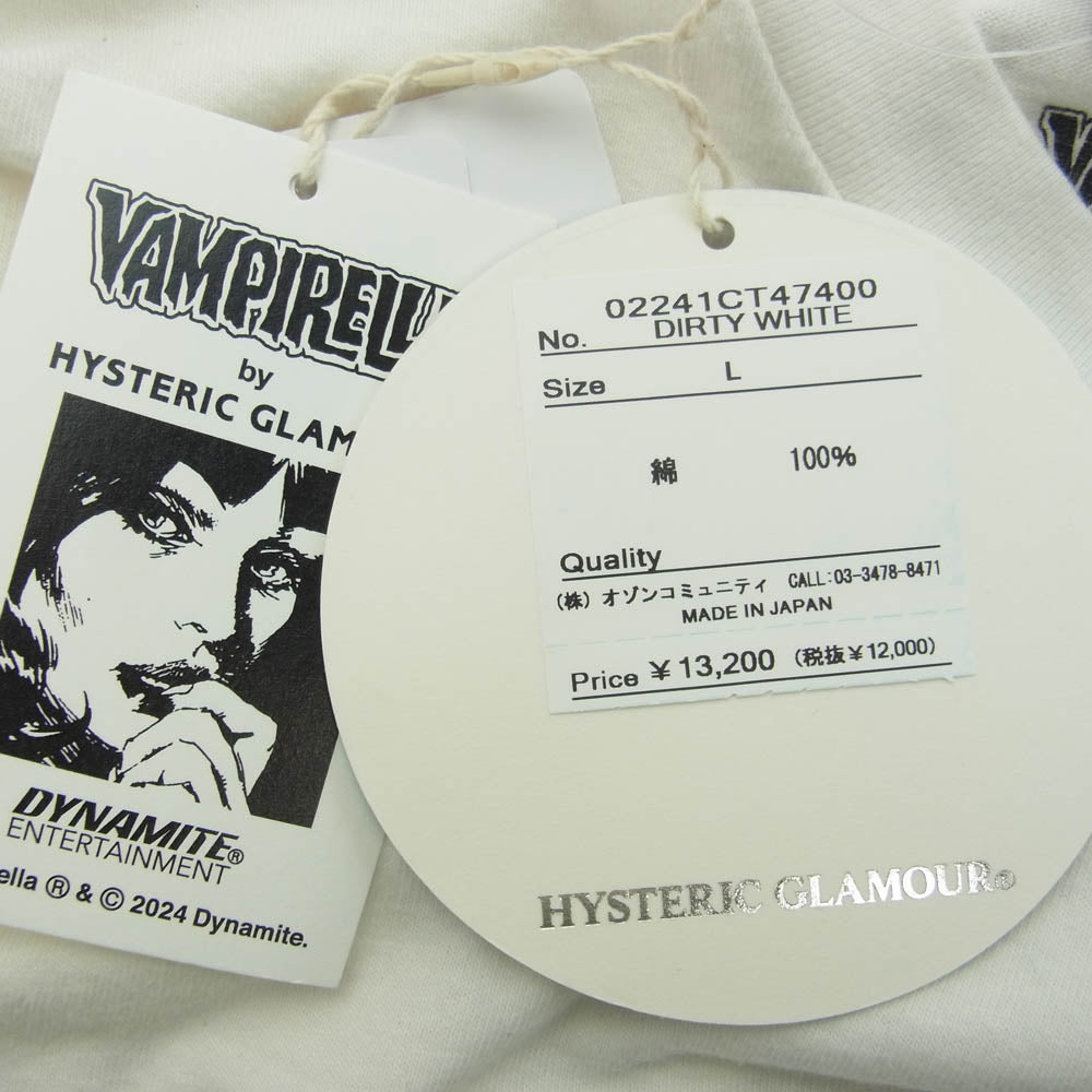 HYSTERIC GLAMOUR ヒステリックグラマー 02241CT47 VAMPIRELLA ヴァンピレラ プリント 半袖 Tシャツ ホワイト系 L【中古】