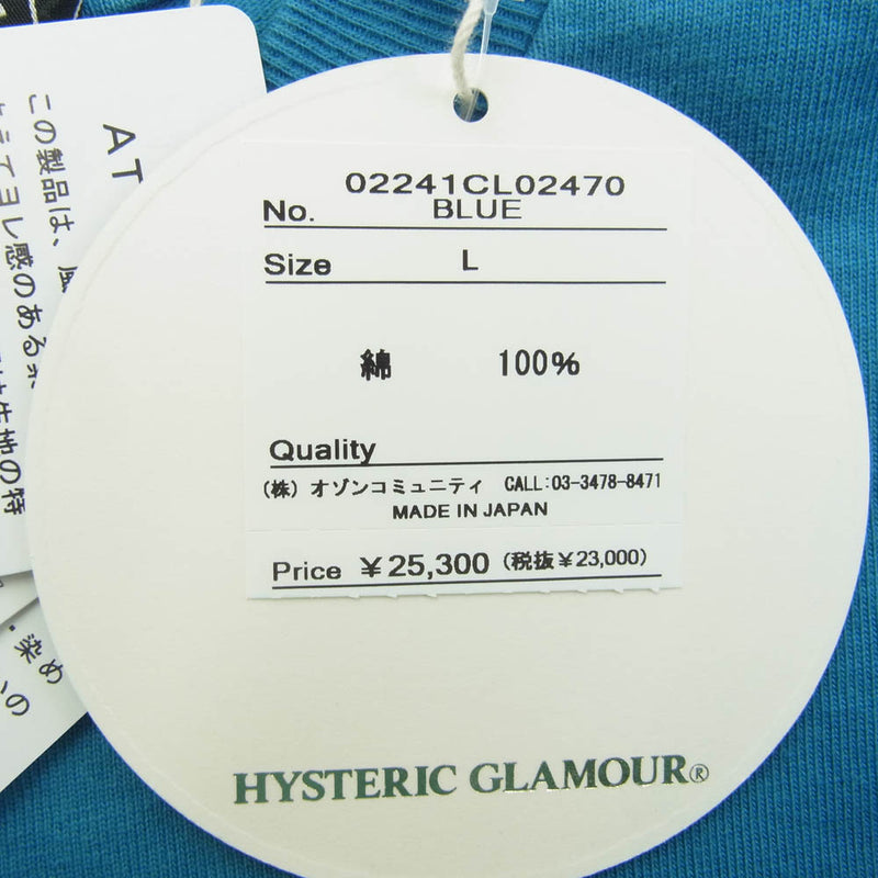 HYSTERIC GLAMOUR ヒステリックグラマー 02241CL02 H COLLAGE プリント Tシャツ カットソー ブルー系 L【中古】