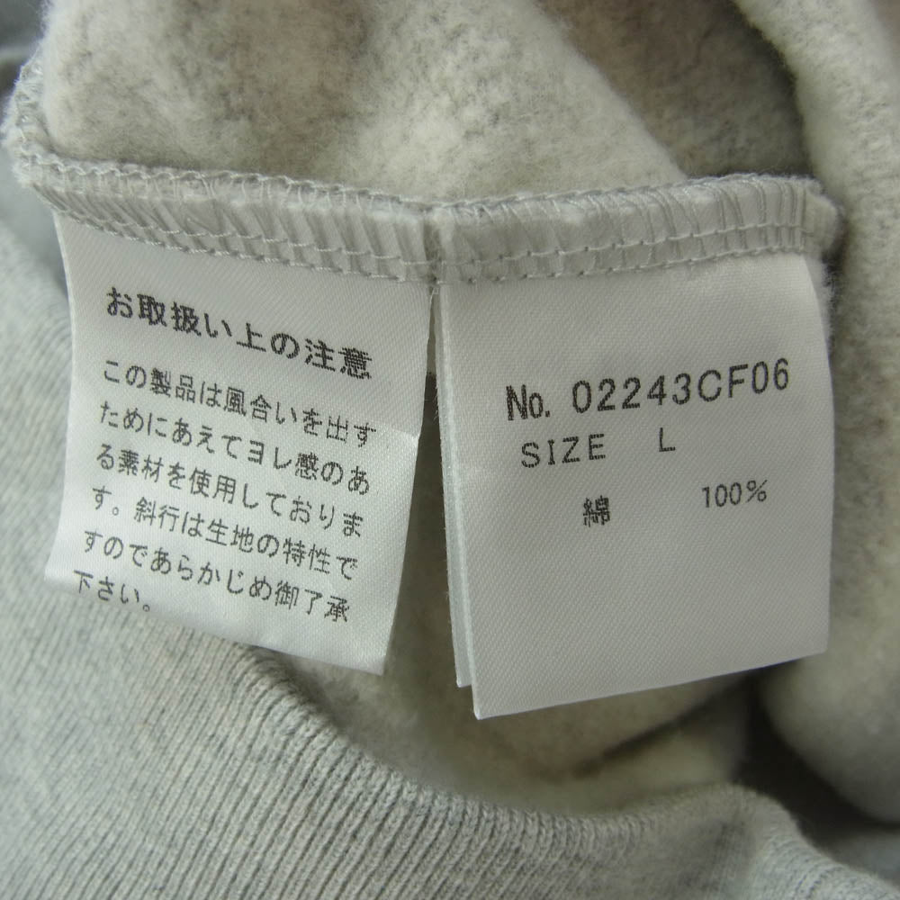 HYSTERIC GLAMOUR ヒステリックグラマー 02243CF06 HELL GIRL バックプリント ジップアップ パーカー グレー系 L【中古】