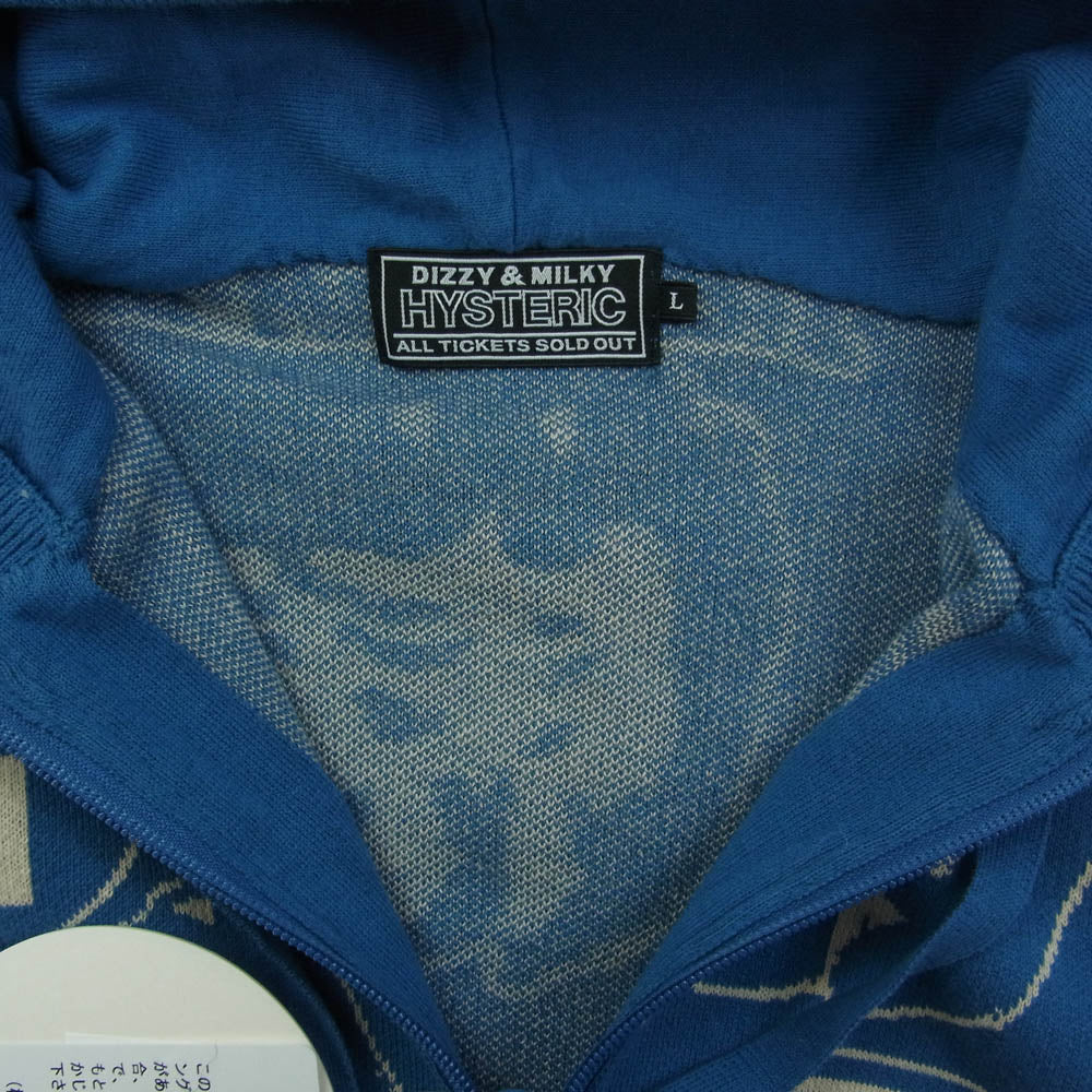HYSTERIC GLAMOUR ヒステリックグラマー 02243ND08 SUPER HYS柄 ジャガード パーカー ブルー系 L【極上美品】【中古】