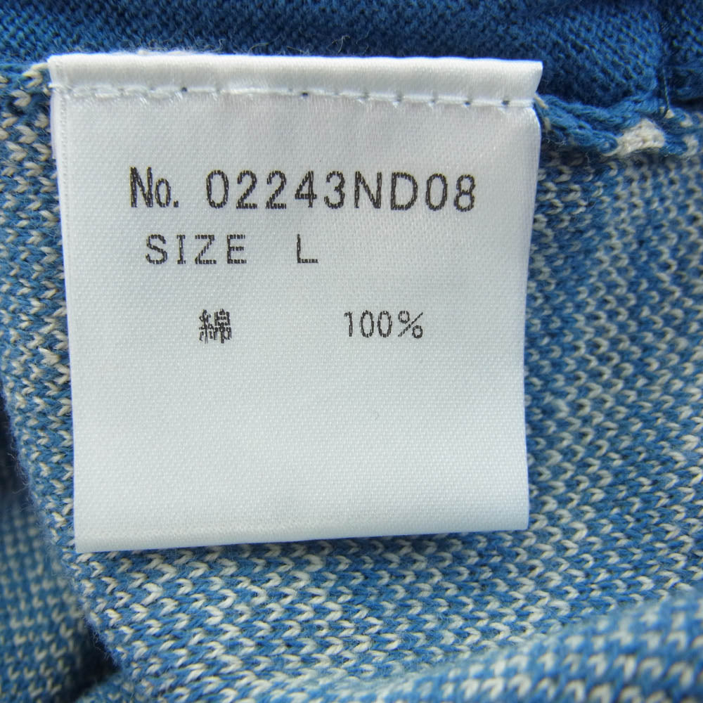 HYSTERIC GLAMOUR ヒステリックグラマー 02243ND08 SUPER HYS柄 ジャガード パーカー ブルー系 L【極上美品】【中古】
