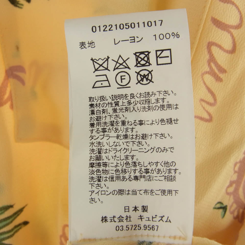 VISVIM ビズビム 22SS 122105011017 WALLIS SHIRT S/S SUNNY BIRD 半袖 シャツ イエロー系 2【中古】
