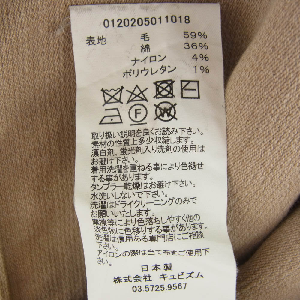 VISVIM ビズビム 20AW 0120205011018 DUGOUT SHIRT L/S ダグアウト 長袖 ベースボール シャツ ベージュ系 1【中古】