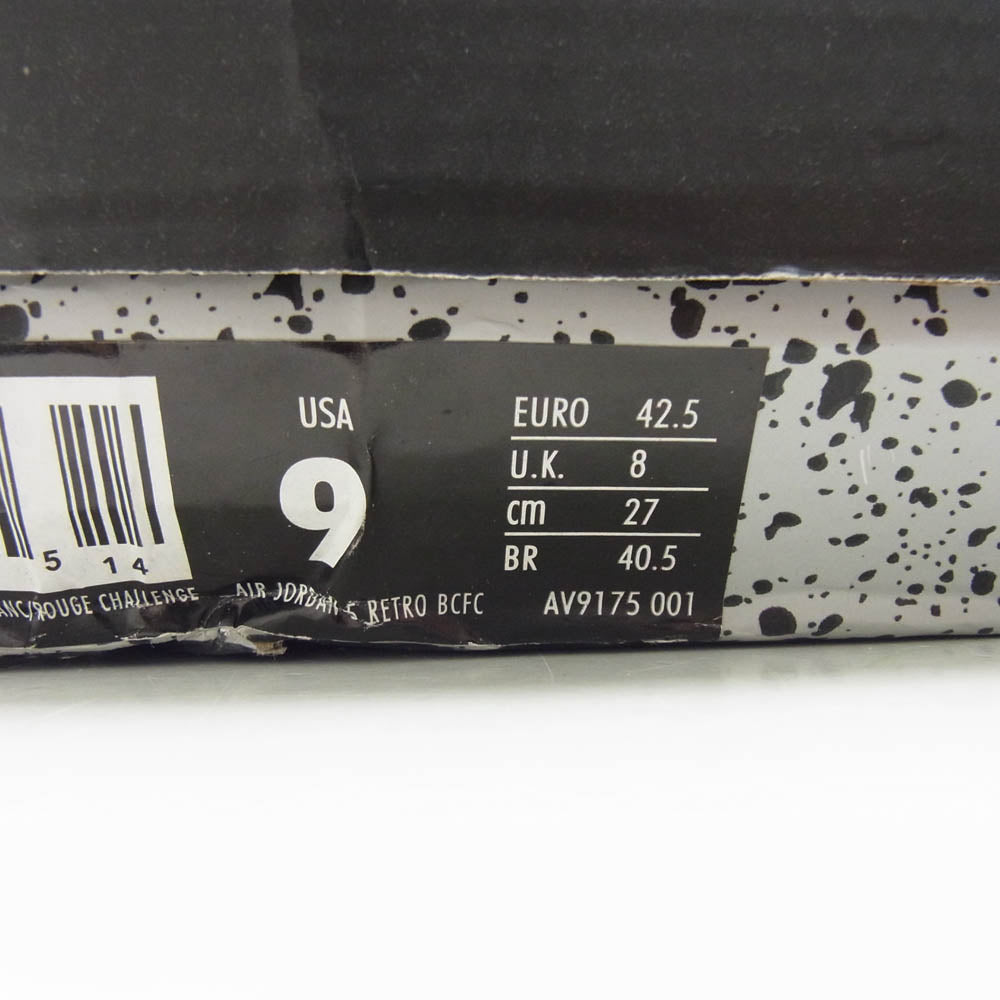 NIKE ナイキ AV9175-001 AIR JORDAN 5 PARIS SAINT-GERMAIN BLACK CEMENT GREY エアジョーダン5 パリ サンジェルマン ブラック セメントグレー スニーカー ブラック系 27cm【中古】