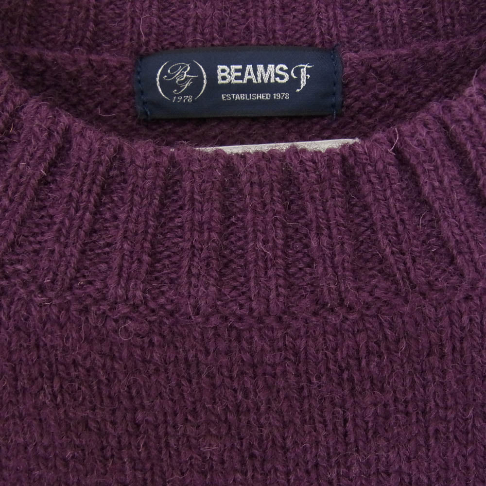 BEAMS ビームス BEAMSF イングランド製 ウール ニット セーター パープル系 M【中古】