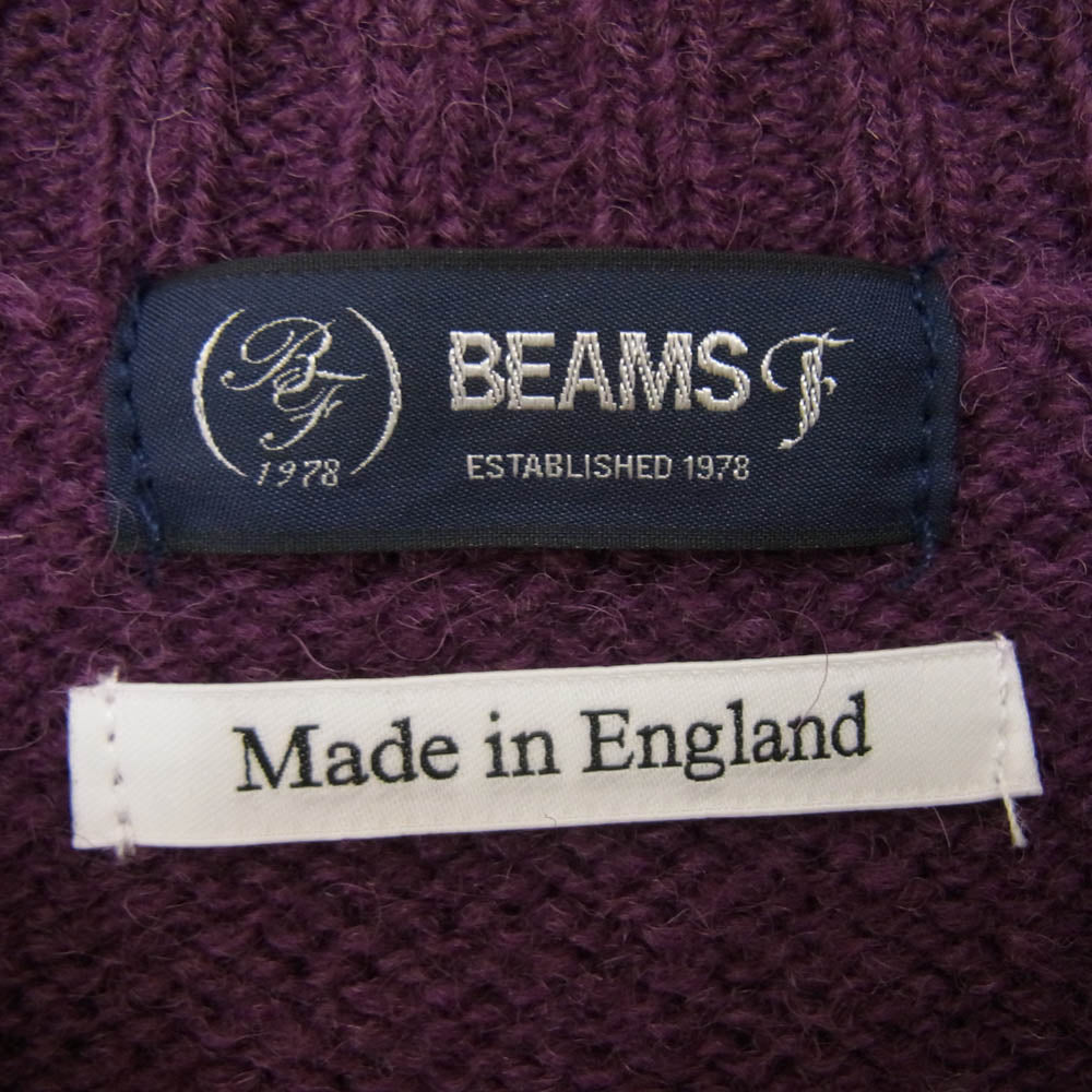 BEAMS ビームス BEAMSF イングランド製 ウール ニット セーター パープル系 M【中古】
