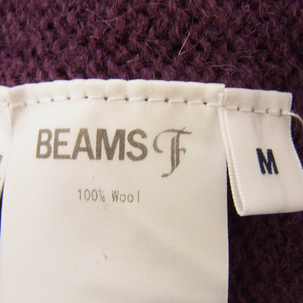 BEAMS ビームス BEAMSF イングランド製 ウール ニット セーター パープル系 M【中古】