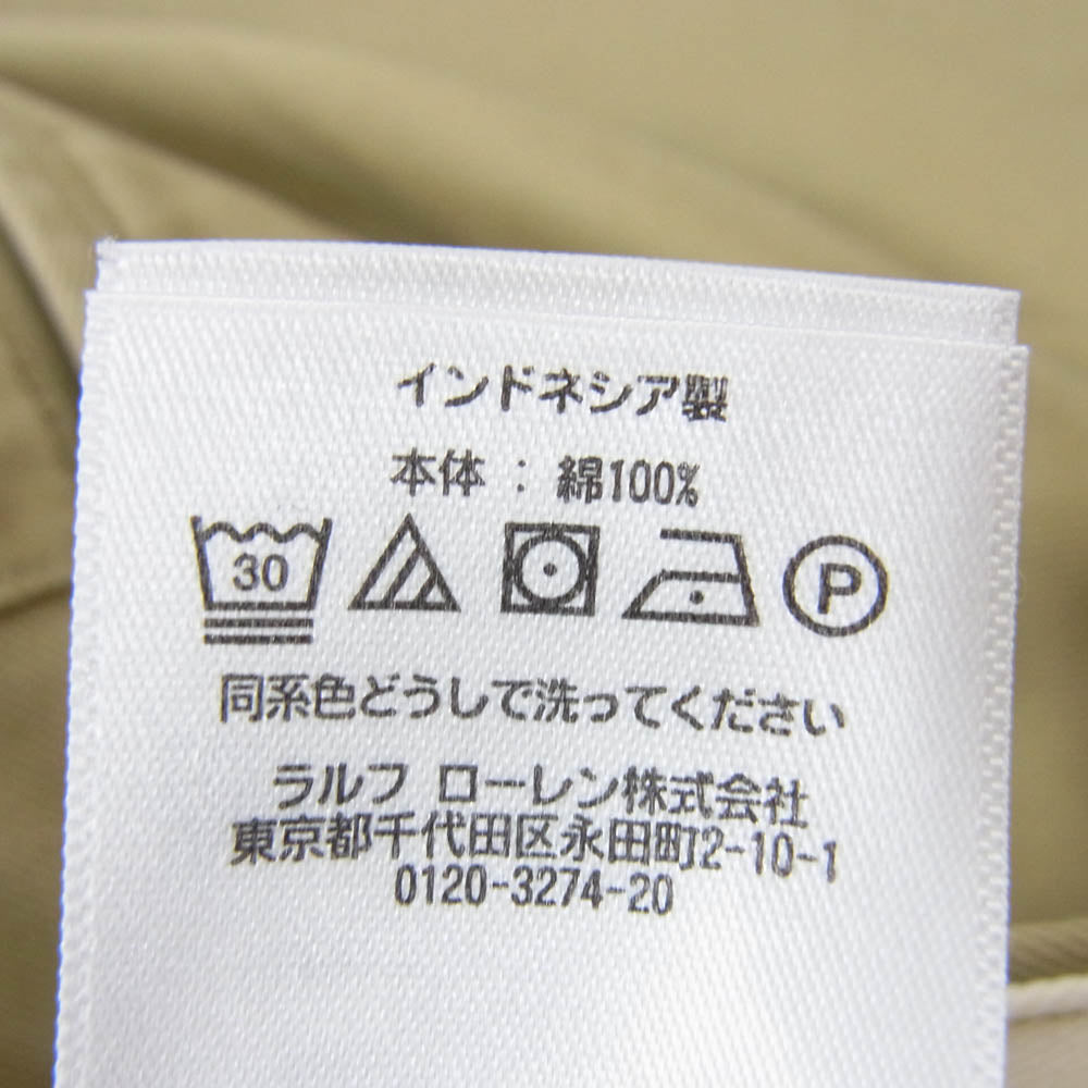 RRL ダブルアールエル 200011695 Cotton Field Chino Pants ツイル チノ パンツ カーキ系 30【美品】【中古】