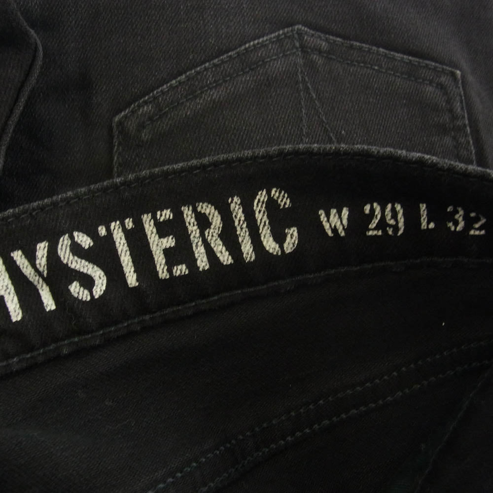 HYSTERIC GLAMOUR ヒステリックグラマー 02213AP12 RSC加工 スリム ブラック デニム パンツ ブラック系 29【中古】