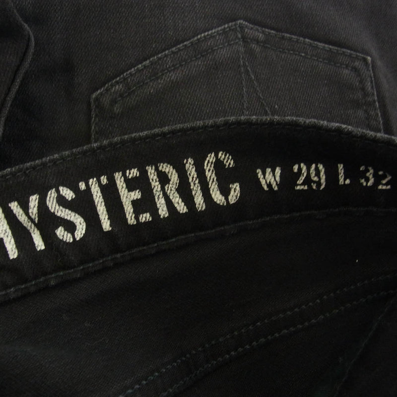 HYSTERIC GLAMOUR ヒステリックグラマー 02213AP12 RSC加工 スリム ブラック デニム パンツ ブラック系 29【中古】