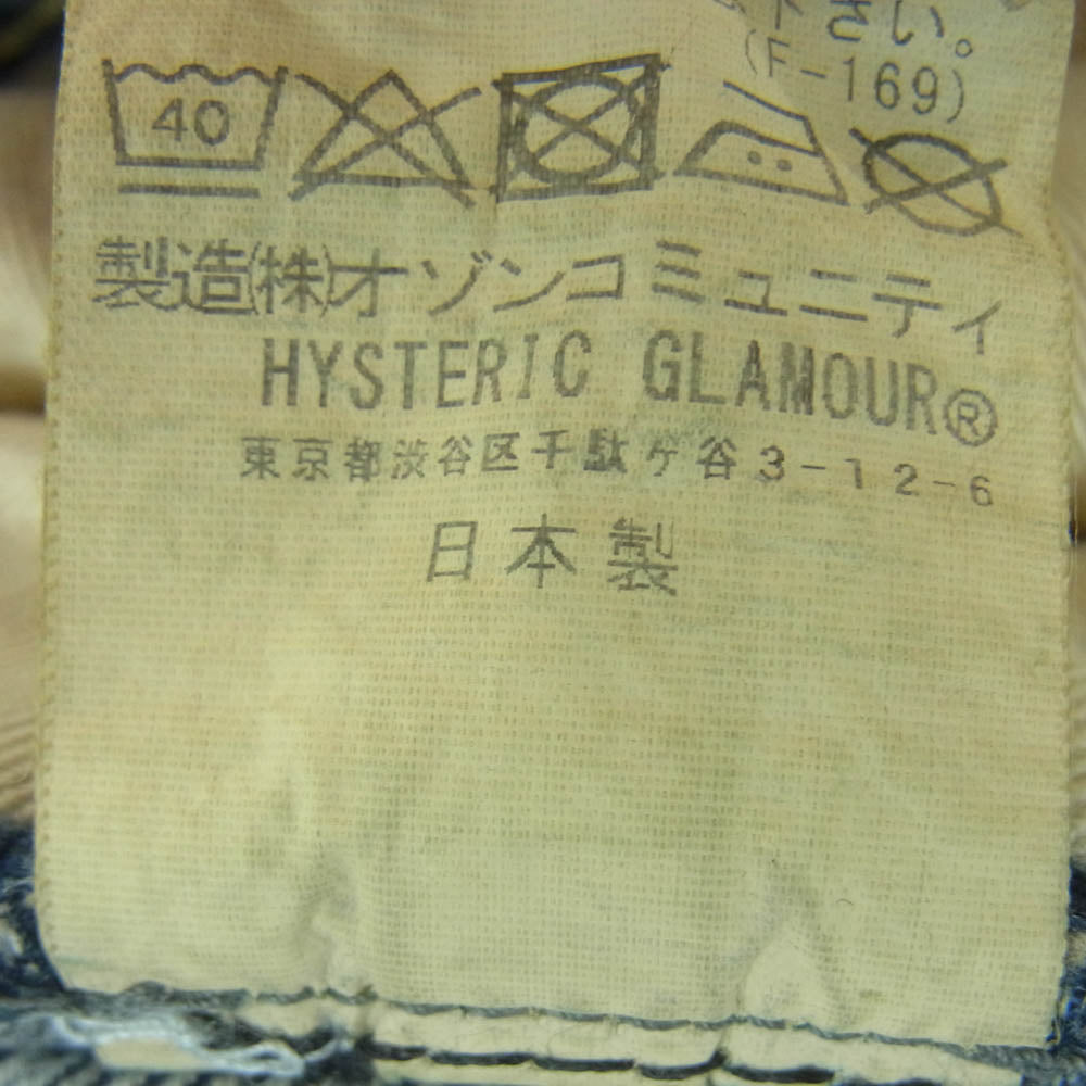 HYSTERIC GLAMOUR ヒステリックグラマー 02213AP08 RSC加工 10.25oz リヨセル ストレッチ スリム デニム パンツ インディゴブルー系 29【中古】