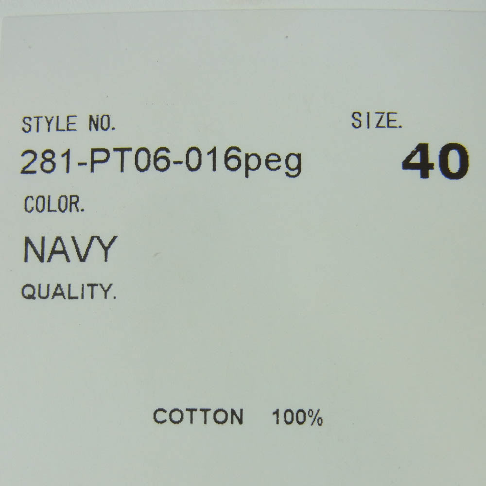 N.HOOLYWOOD エヌハリウッド 281-PT06-016peg GRAMICCI グラミチ CLIMING PANTS クライミング ワイド パンツ ネイビー系 40【美品】【中古】