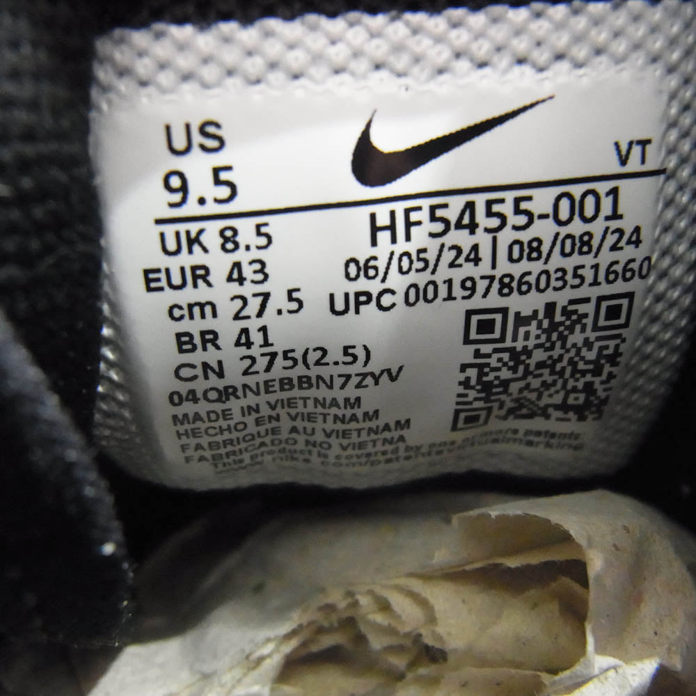 NIKE ナイキ HF5455-001 Fragment AIR ZOOM SPIRIDON SP フラグメント エアズーム スピリドン スニーカー ブラック系 27.5cm【新古品】【未使用】【中古】