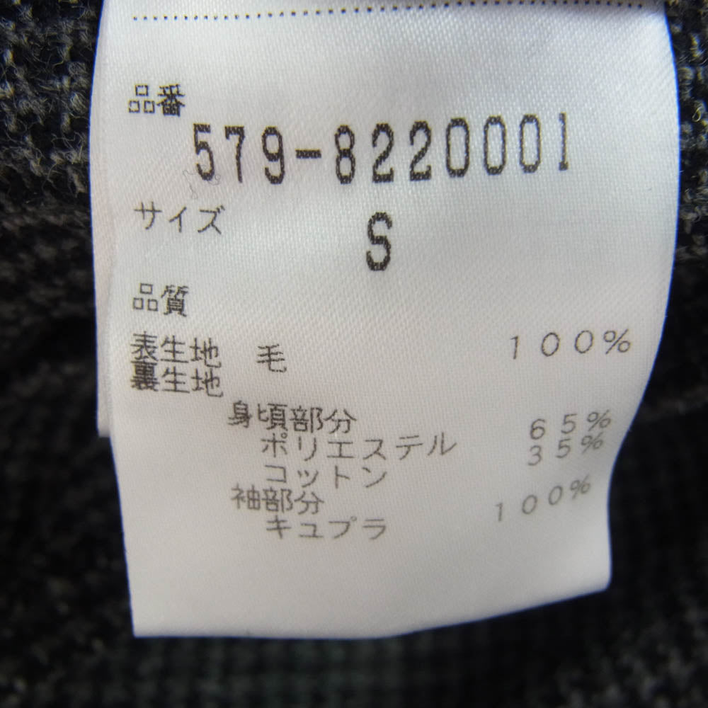 MARGARET HOWELL マーガレットハウエル 579-8220001 千鳥格子 2B ウール テーラードジャケット ブラック系 グレー系 S【美品】【中古】