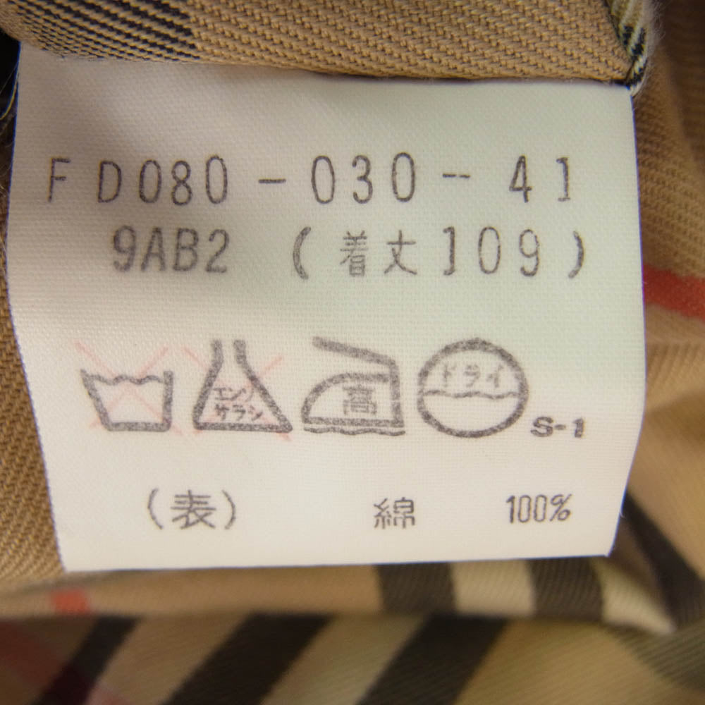 BURBERRY バーバリー D080-030-41 BURBERRYS バーバリーズ 裏地ノバチェック柄ウールライナー付属 ステンカラーコート ベージュ系【中古】