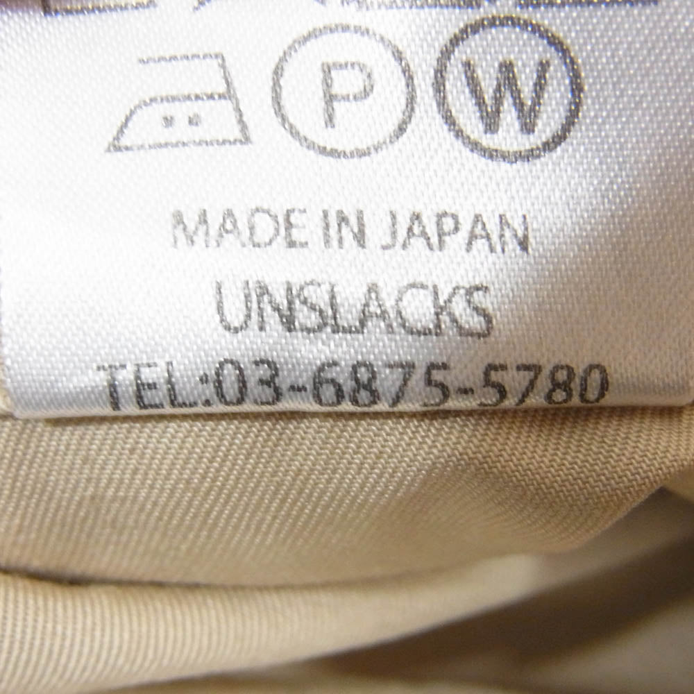 アンスラックス ACTIVE EASY PANTS アクティブ イージー パンツ ベージュ系 M【中古】