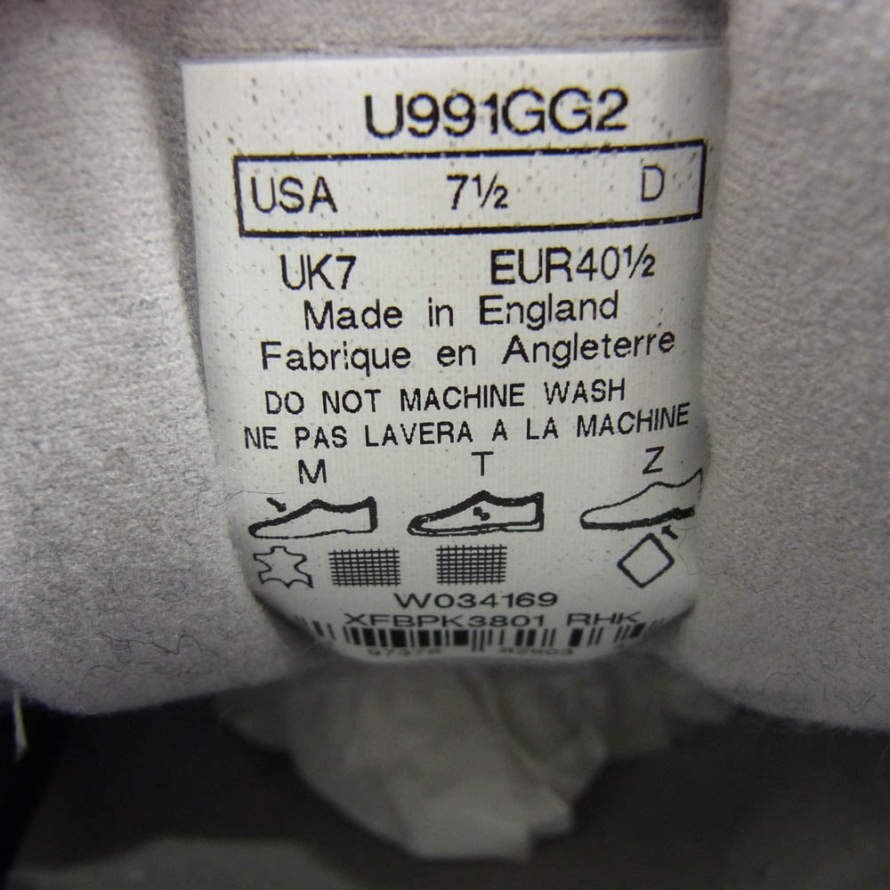 NEW BALANCE ニューバランス Made in UK 英国製 U991GG2 スニーカー ランニングシューズ グレー系 US7.5D【中古】