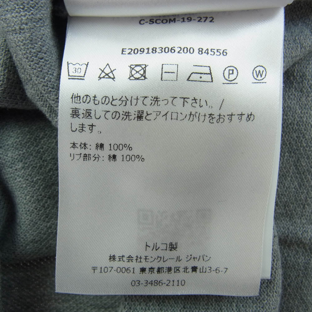 MONCLER モンクレール MAGLIA POLO MANICA CORTA マグリア 袖ロゴ 半袖 ポロ シャツ グレー系 S【中古】