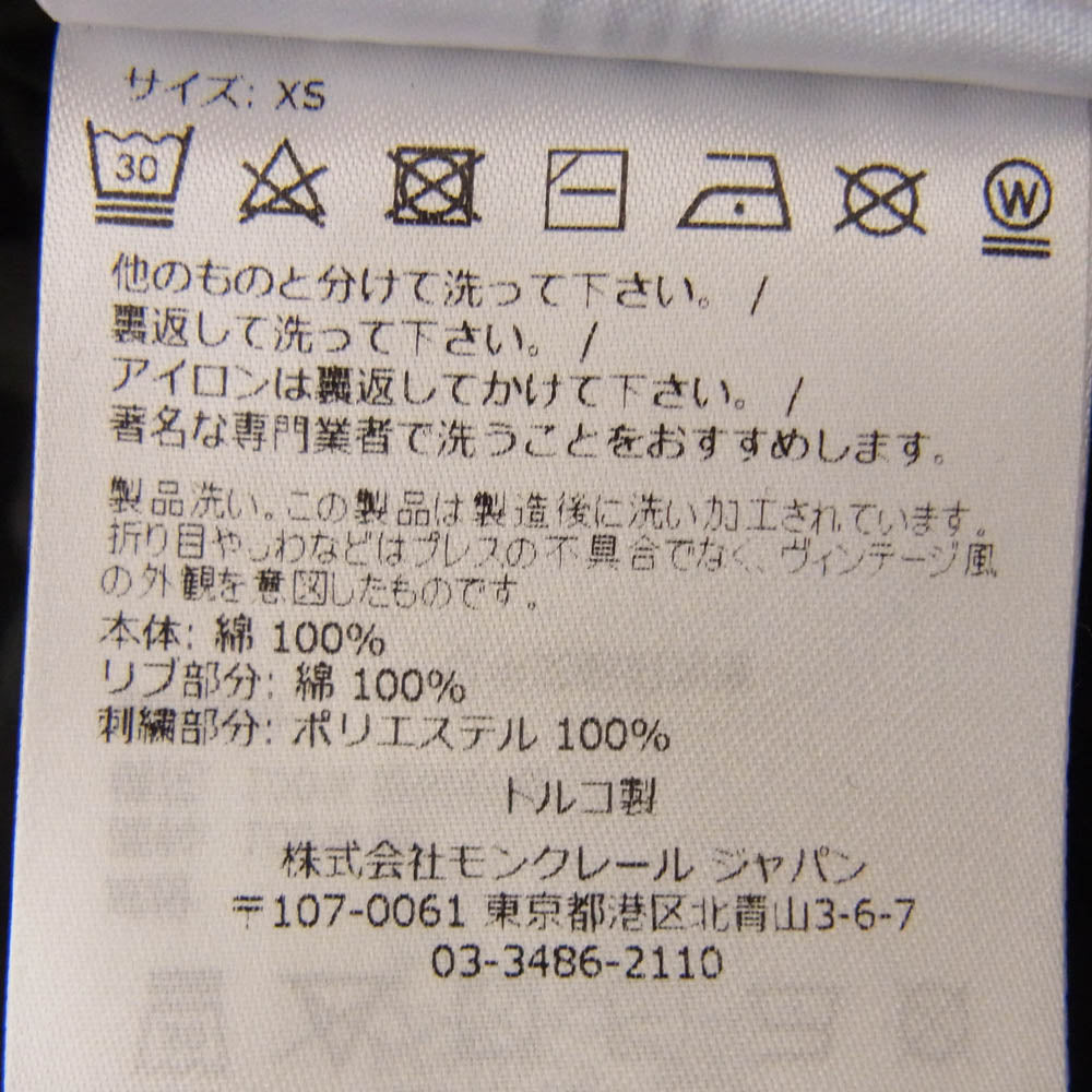 MONCLER モンクレール H20918C00008 ss t-shirt ロゴ 半袖 Tシャツ ブラック系 XS【中古】