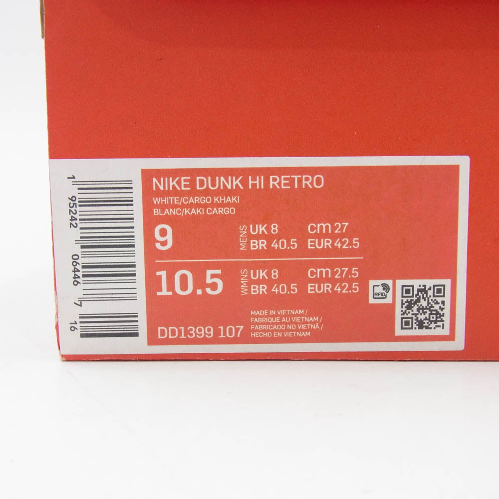 NIKE ナイキ DD1399-107 DUNK HIGH RETRO ダンクハイ レトロ チャンピオンシップカーキ ハイカット スニーカー カーキ系 ホワイト系 27cm【新古品】【未使用】【中古】
