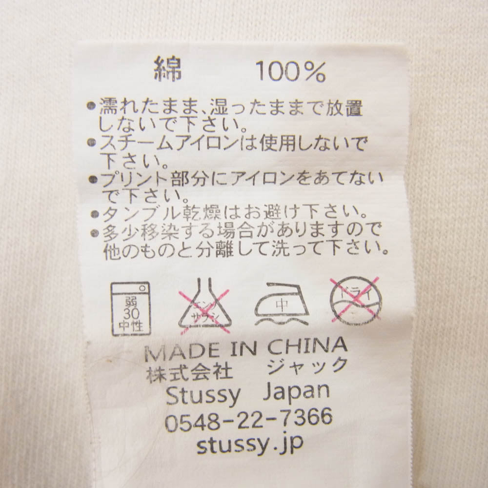 STUSSY ステューシー BIG4 ナンバリング80 ロゴプリント 半袖 Tシャツ ホワイト系 M【中古】