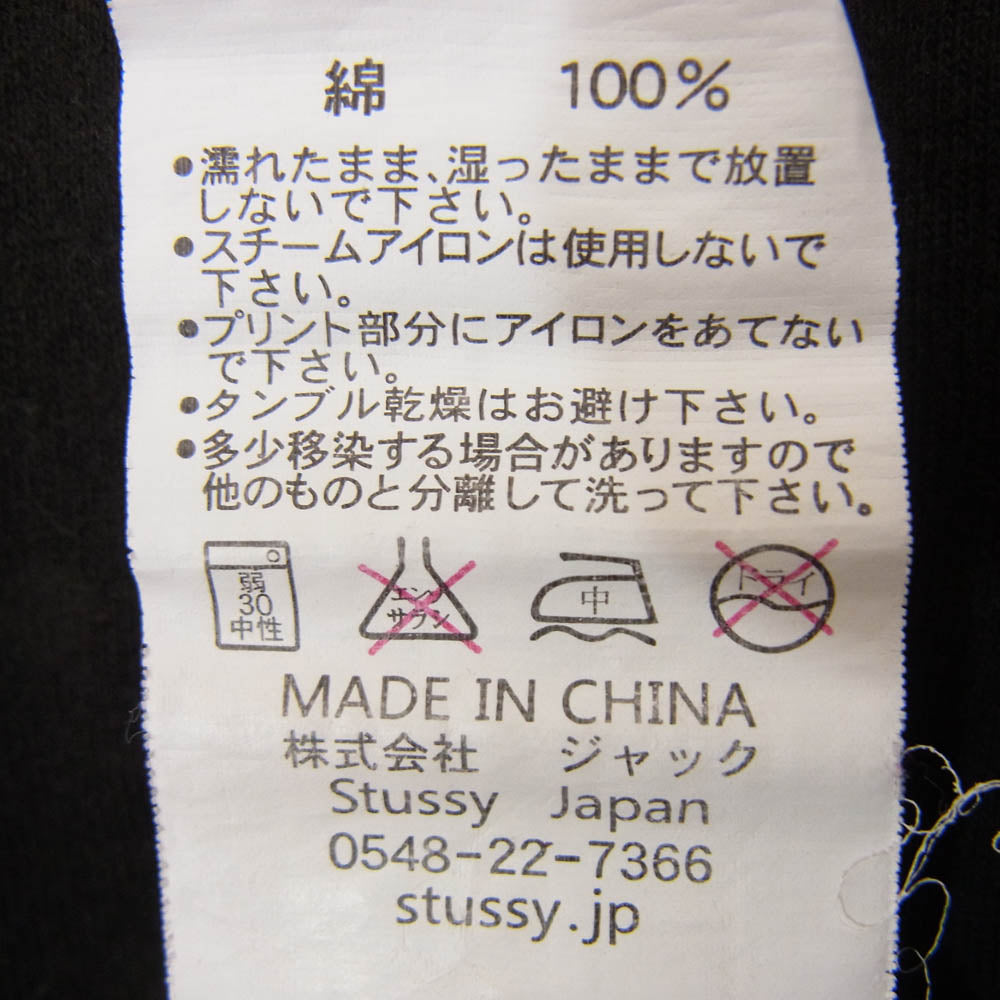 STUSSY ステューシー FRANK CULT CLUB フランクカルトクラブ フォトプリント 半袖 Tシャツ ブラック系 M【中古】