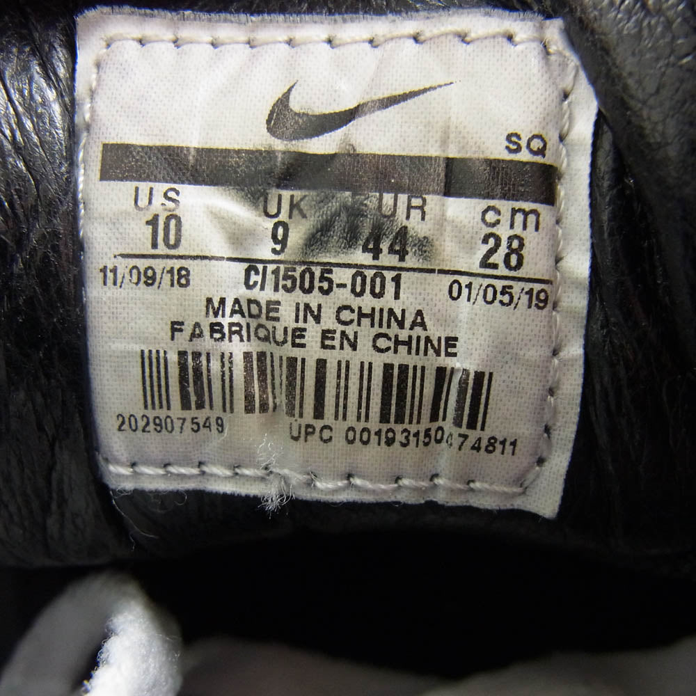 NIKE ナイキ CI1505-001 AIR MAX 1 OA YT TOKYO MAZE エアマックス トウキョウメイズ ローカット スニーカー ブラック系 グレー系 28cm【中古】