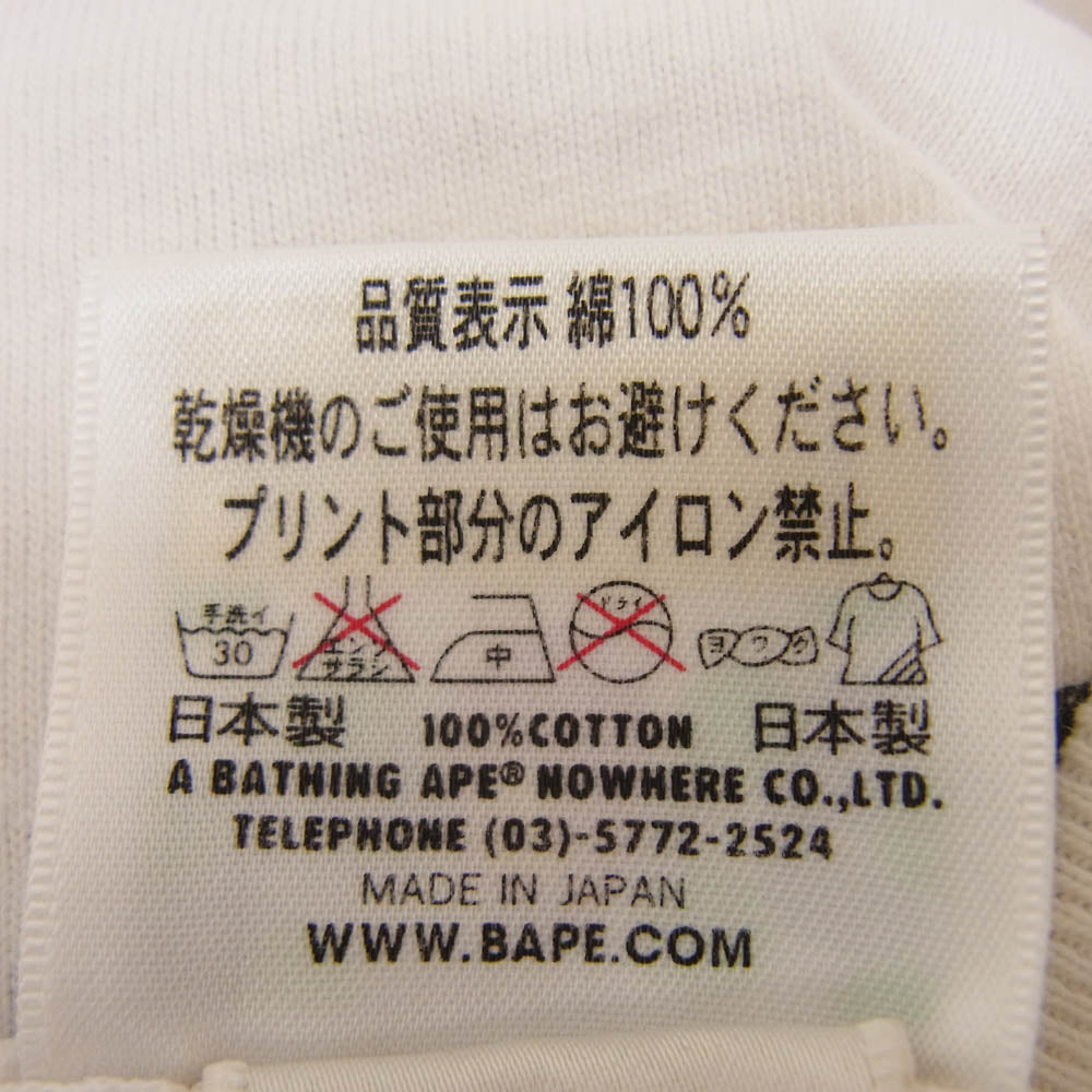 A BATHING APE アベイシングエイプ UNDEFEATED アンディーフィーテッド カモフラ ロゴプリント 半袖 Tシャツ ホワイト系 L【中古】