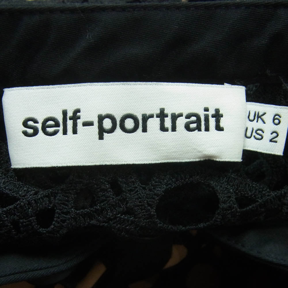 Self-Portrait セルフポートレイト レース レイヤード フリル ドレス チュニック 変形 ワンピース ブラック系 ベージュ系 UK6 US2【中古】