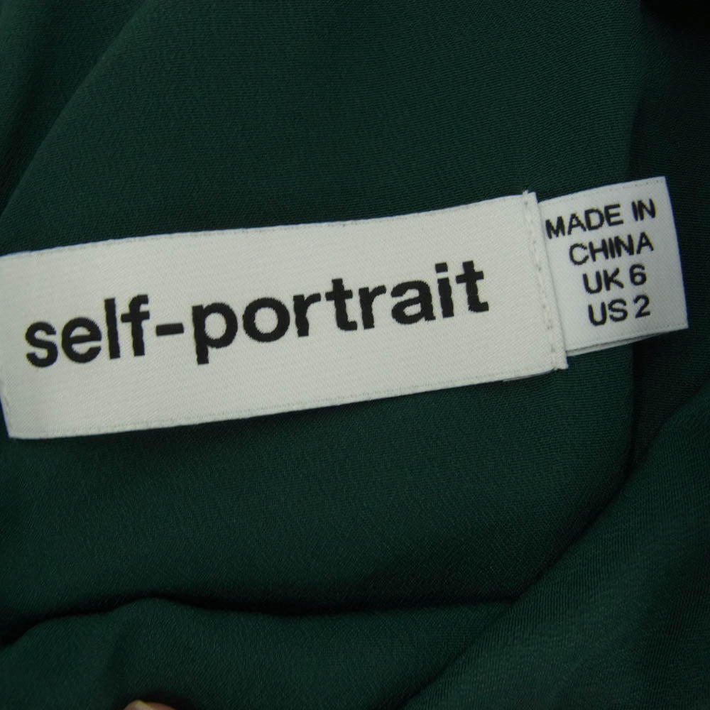 Self-Portrait セルフポートレイト 総柄 ギャザースリーブ 長袖 ワンピース チュニック ドレス グリーン系 UK6【中古】