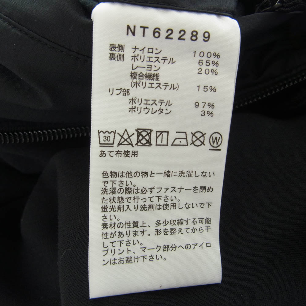 THE NORTH FACE ノースフェイス NT62289 Reversible Tech Air Hoodie リバーシブル テック エアー フーディ ジャケット ブラック系 M【美品】【中古】