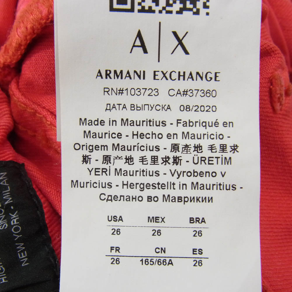 ARMANI EXCHANGE アルマーニエクスチェンジ カラー ワイド デニム パンツ レッド系 26【中古】