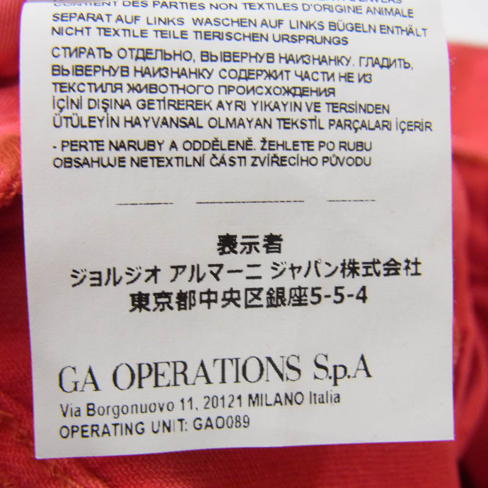 ARMANI EXCHANGE アルマーニエクスチェンジ カラー ワイド デニム パンツ レッド系 26【中古】