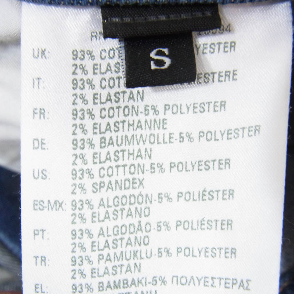DIESEL ディーゼル カットオフ デニム サロペット ボタンフライ ワンピース インディゴブルー系 S【中古】