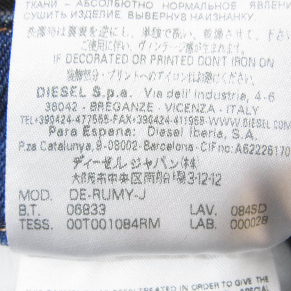 DIESEL ディーゼル カットオフ デニム サロペット ボタンフライ ワンピース インディゴブルー系 S【中古】