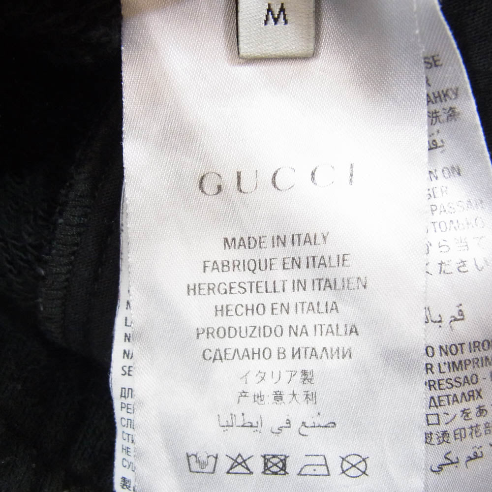 GUCCI グッチ 18AW 497252 X3Q37 サイドロゴ プリント イージー スウェット パンツ ブラック系 M【中古】