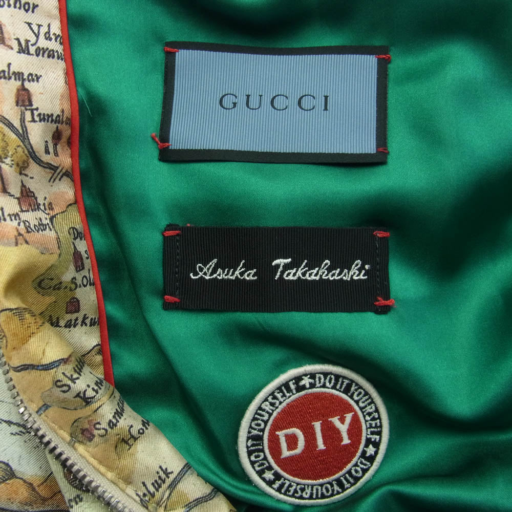 GUCCI グッチ 509362 Z665C DIY ティアン プリント シェリー ライン ジャケット スタジャン ブルゾン マルチカラー系 40【中古】