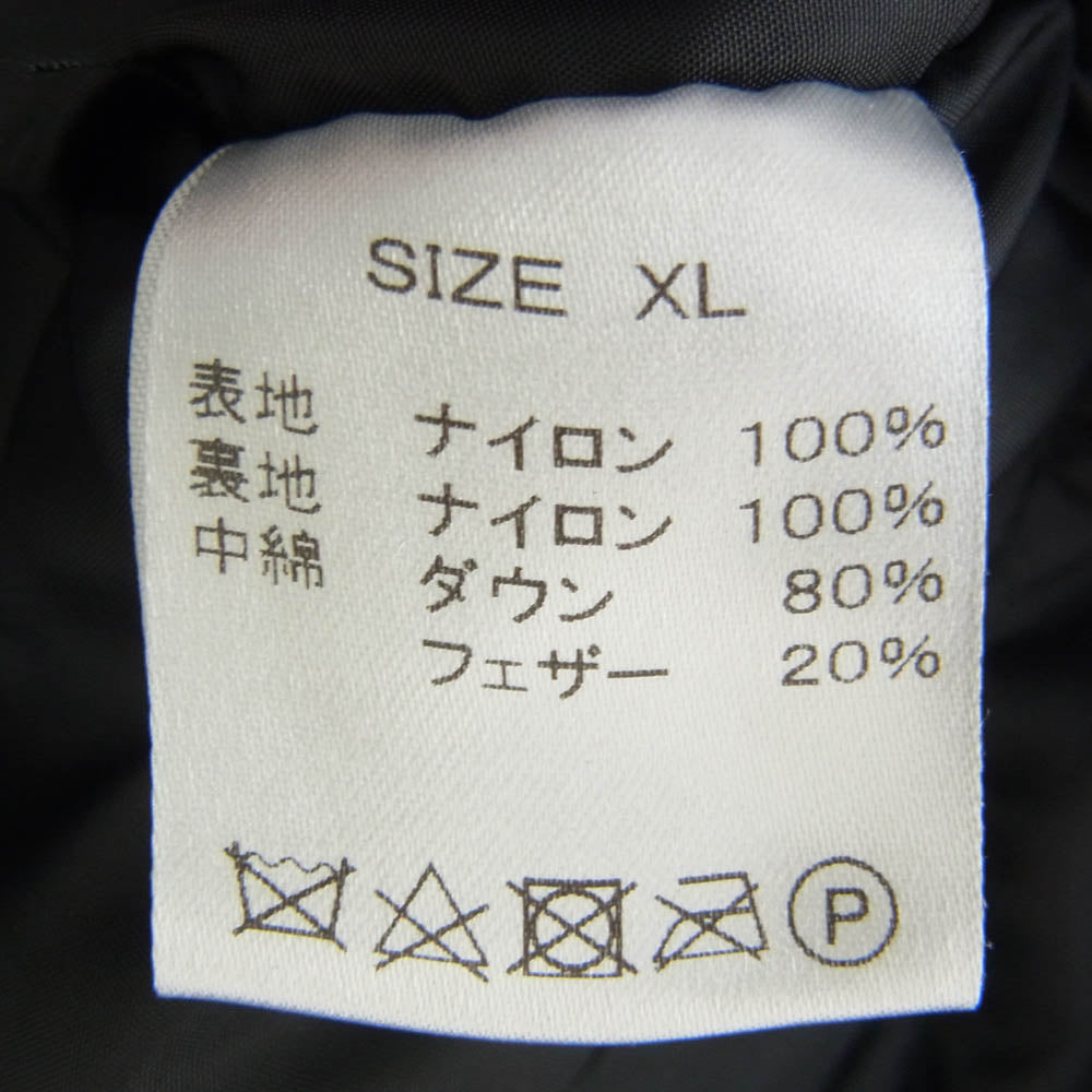 NANGA ナンガ Aurora Tex Down Jacket オーロラテックス ダウン ジャケット ブラック系 XL【美品】【中古】