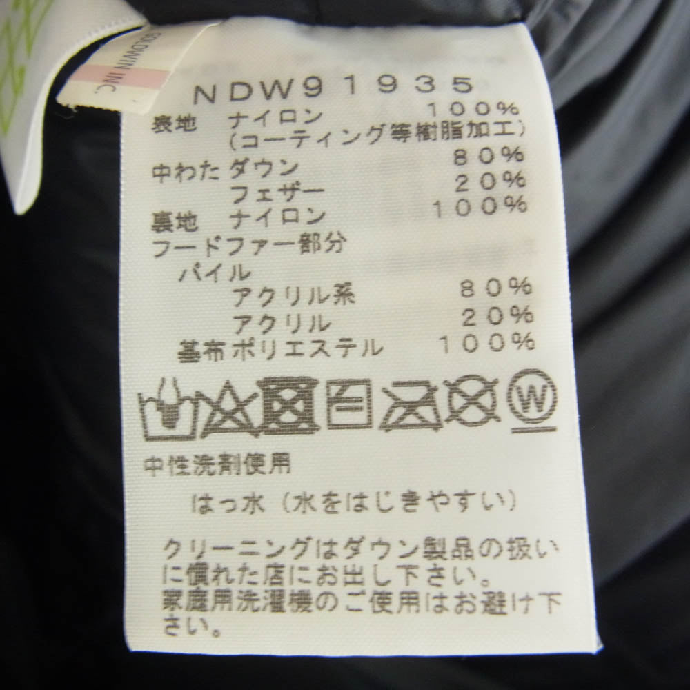 THE NORTH FACE ノースフェイス NDW91935 Moutain Down Coat ファー付き マウンテン ダウン コート ジャケット ブラック系 L【中古】