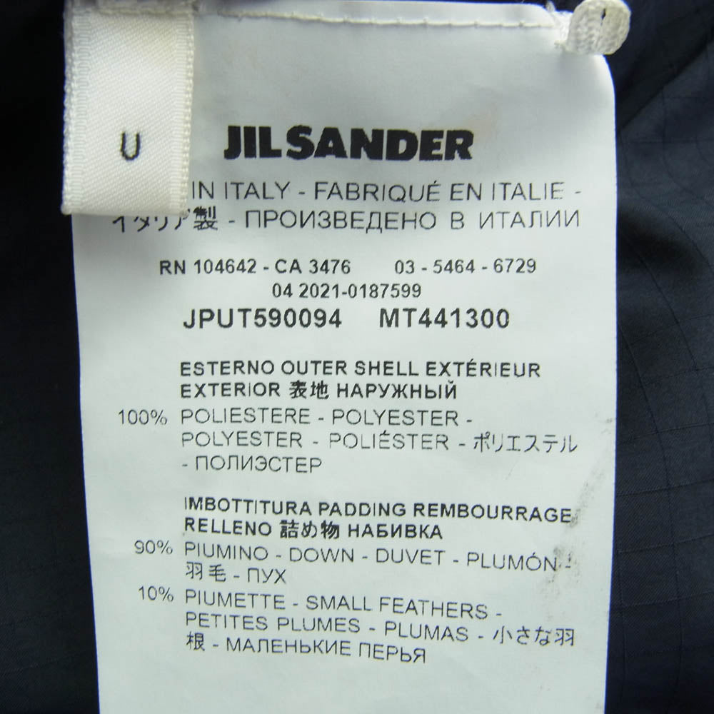 JIL SANDER+ ジルサンダープラス 21AW JPUT590094 キルティング ダウン スカーフ マフラー ネイビー系【中古】